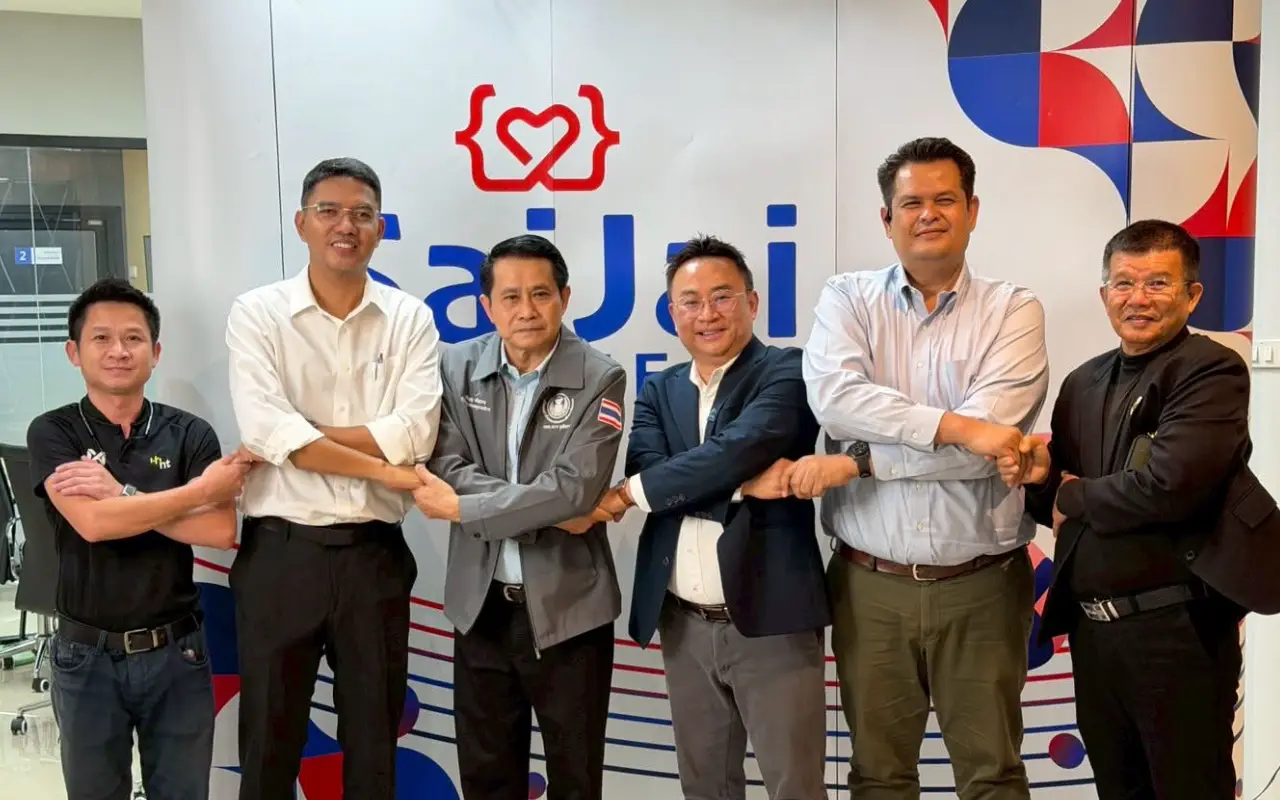 ใส่ใจ เทค จัดประชุม Kick-off โครงการพัฒนาระบบ AIoT สำหรับเตือนภัยน้ำหลากฉับพลันแบบเวลาจริง