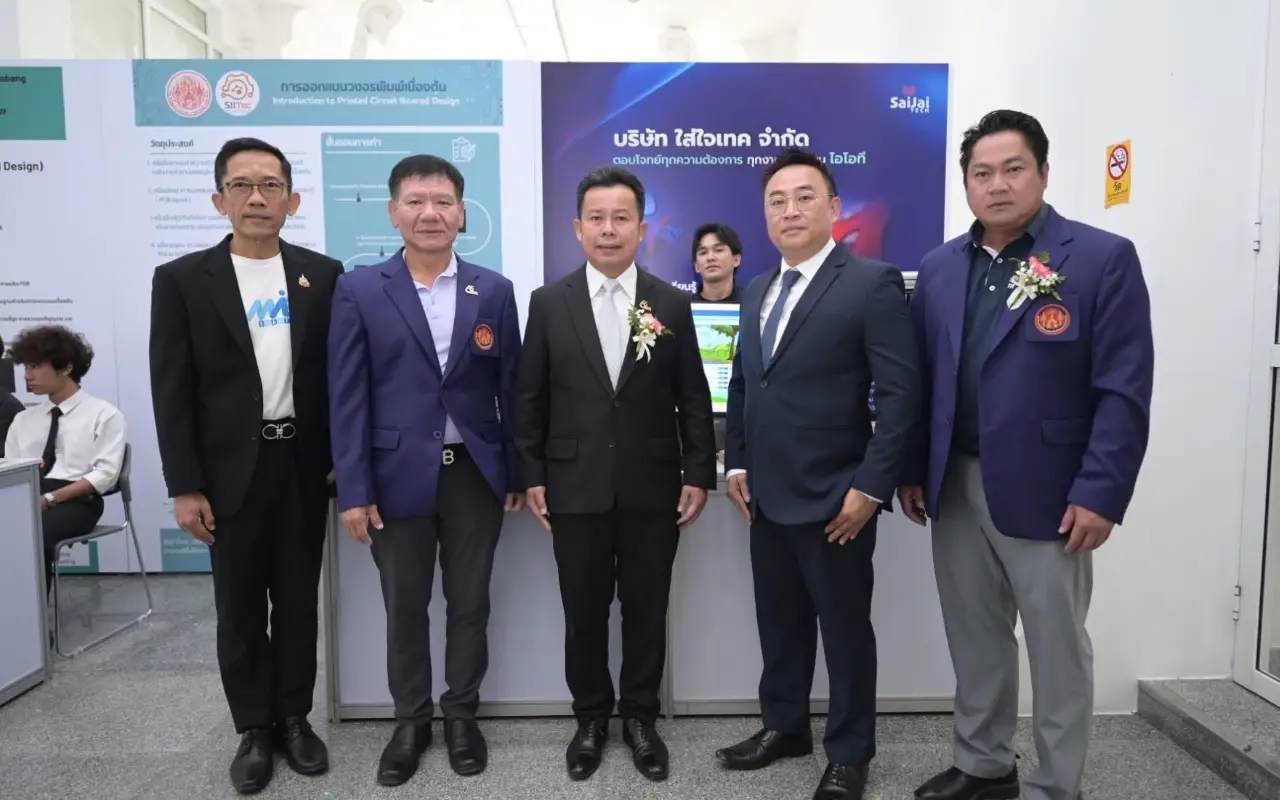 งานเปิดตัวสจล.วิทยาเขตฉะเชิงเทรา เสริมโอกาสเรียนรู้