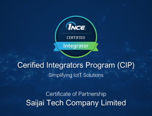 1NCE certificate